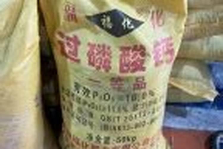 天然芸苔素:植保飞防可用的植物调节剂