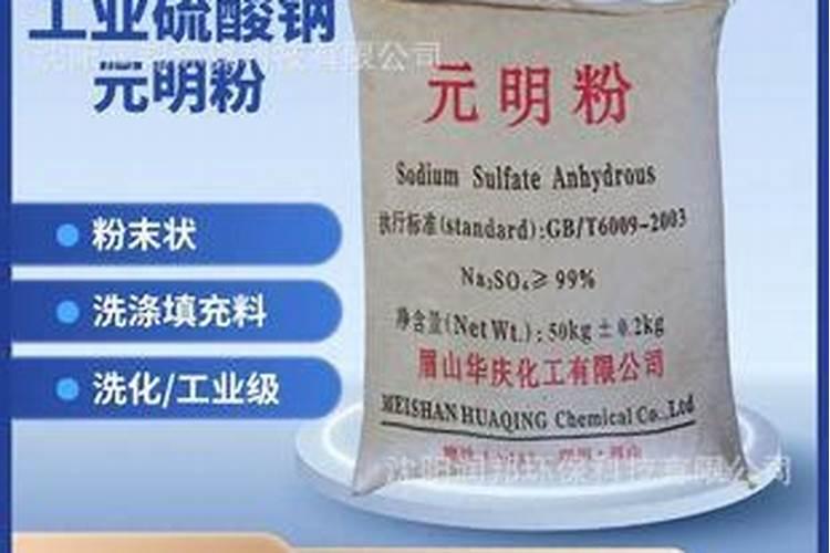 告诉中国煤,水,石油,天然气资源现状