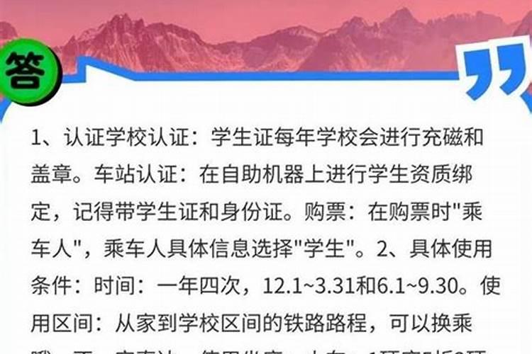 榕树怎么施肥,榕树施肥方法