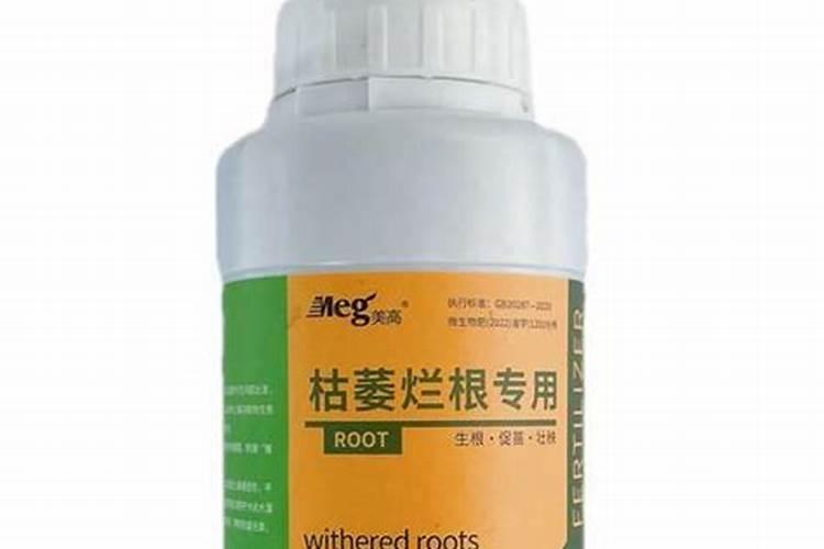 阳光玫瑰萌芽期用肥