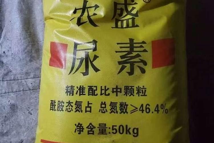 氨基酸叶面肥与钙肥能混用吗