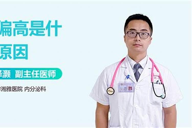 氮磷钾和微量元素各有什么作用