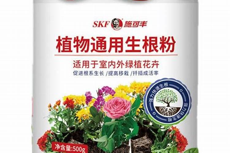 福盈门复合肥是什么化肥