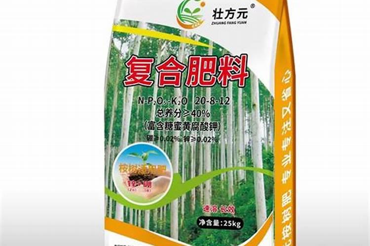 一晌地用100斤化肥价格表