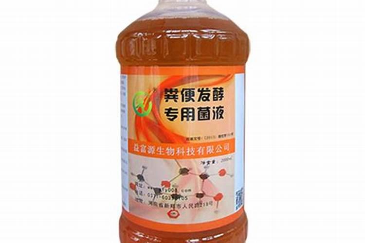 种水果淋沼气肥有害处吗？