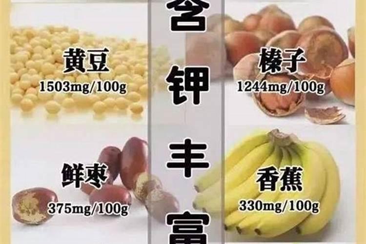 种柑橘用什么肥料最好