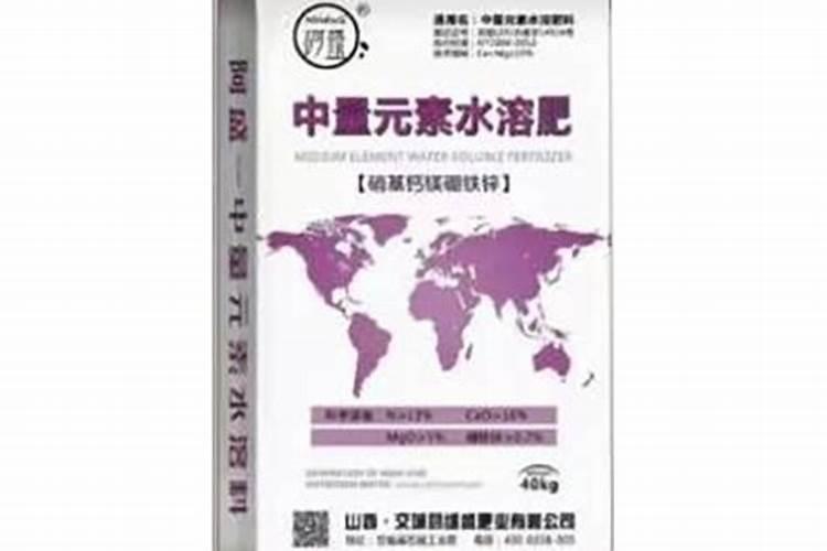 七水硫酸镁肥的使用方法
