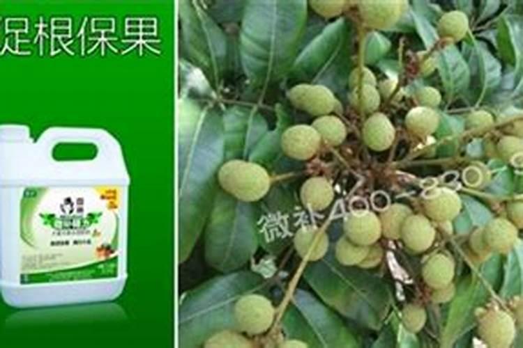 保花保果农药最佳配方