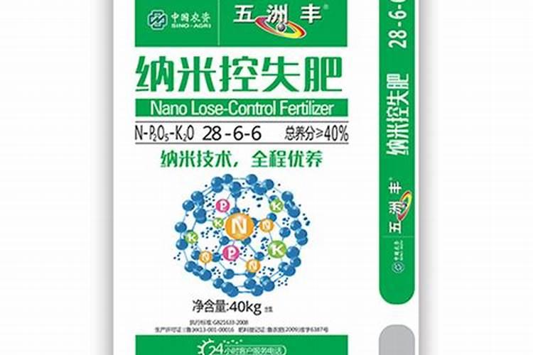 红糖十尿素十磷肥十老陈醋对鱼的生长有什么好处