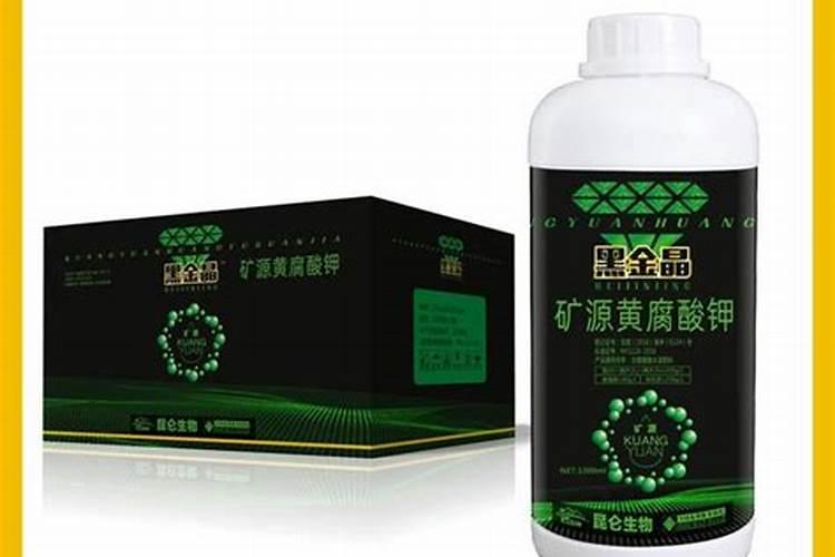 矿源黄腐酸钾哪个厂家好