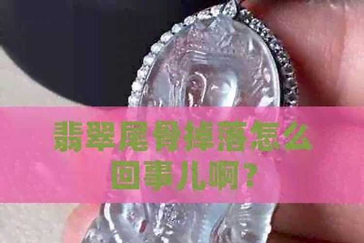 为什么肥料总流失,总蒸发,自己感觉很浪费,怎样吸收两米下的氮磷钾就好...