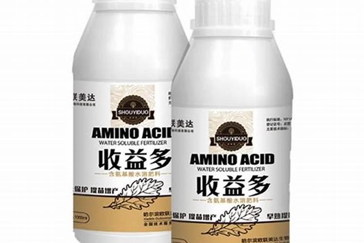 氨基酸水溶肥原料多肽氨基酸原粉!