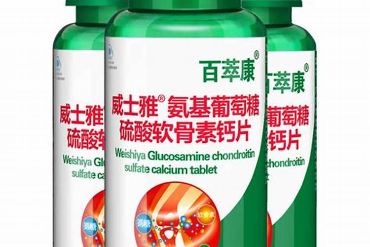 哪种叶面用的钙肥吸收好