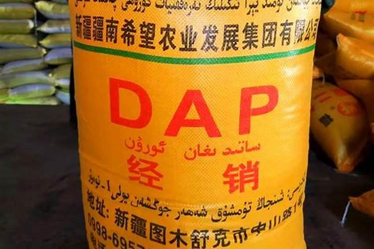 二铵和复合肥哪个肥效好