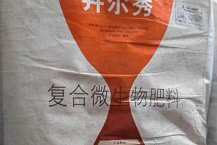 硫酸二氢钾怎么就弄掉呢