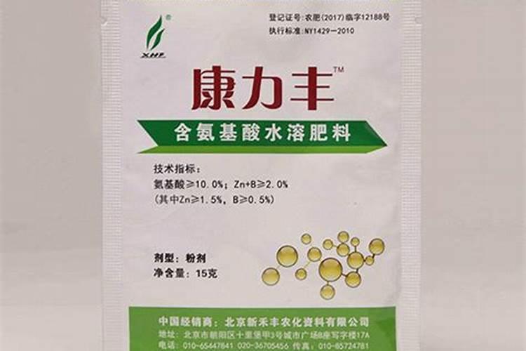 水桶装肥料能代替复合肥吗？