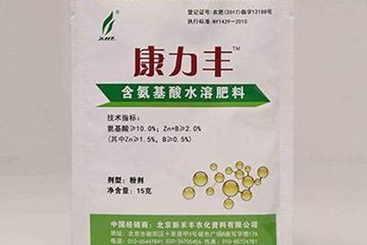 水桶装肥料能代替复合肥吗？