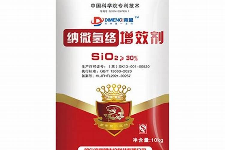 君子兰发芽后怎么处理