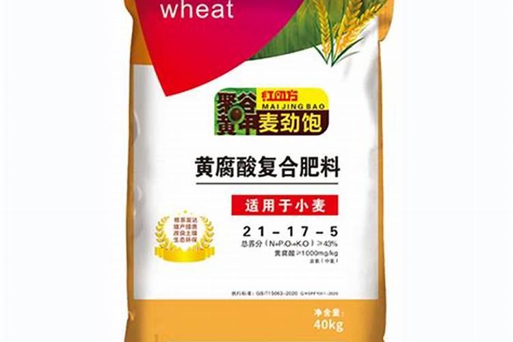 玉米叶面肥的最佳配方