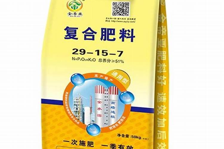 大岩桐用什么土养好