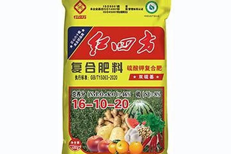 种生姜用什么肥料最合适
