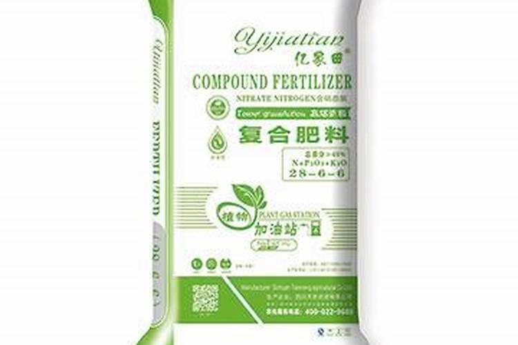 以色列雅施纳特种肥料有限公司简介