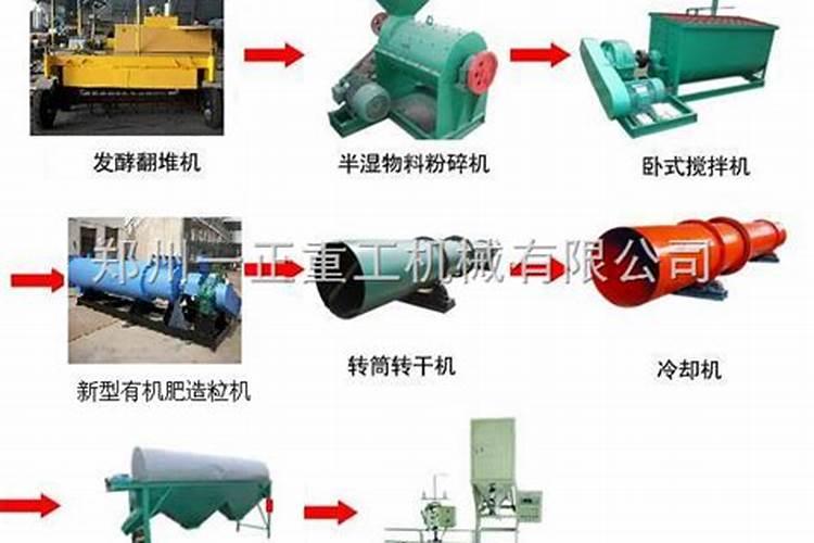 豆角叶子太多了可以摘掉吗