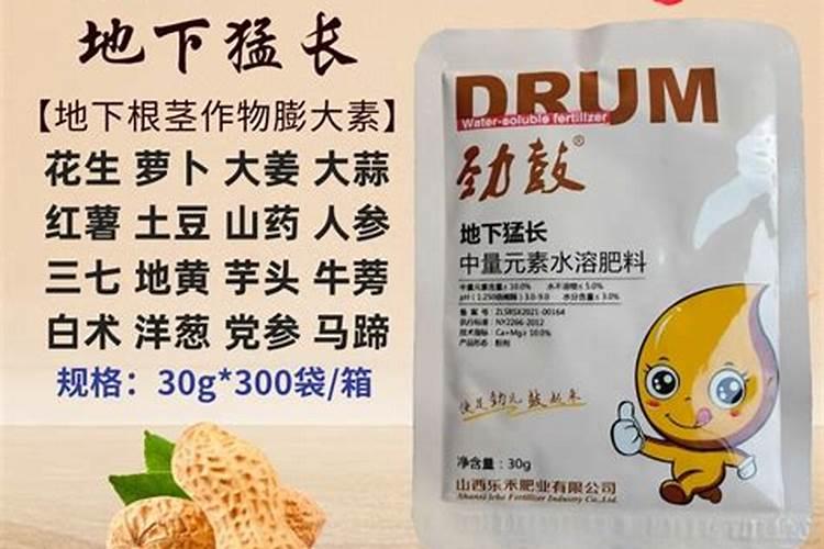 韭菜用什么肥料长的旺？腐植酸水溶肥怎么样？高产田间管理怎么做好百度...