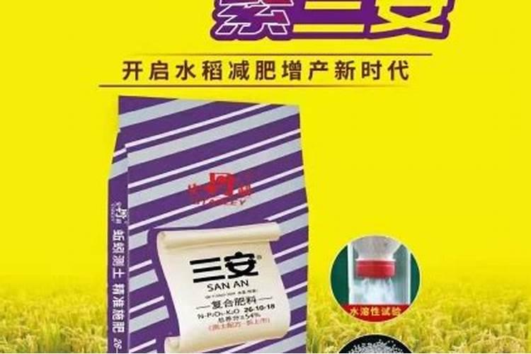 钙肥的特点？正确的补钙方法？果树补钙用什么叶面肥？