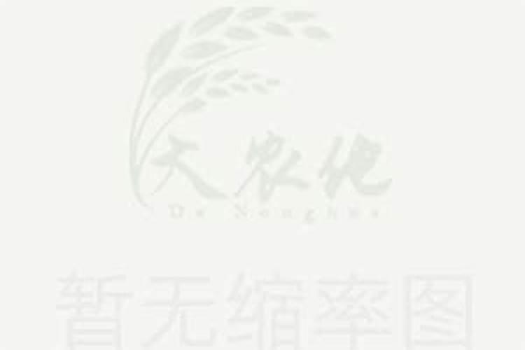 长寿花秋季可施氮肥吗 长寿花秋季是否可施氮肥