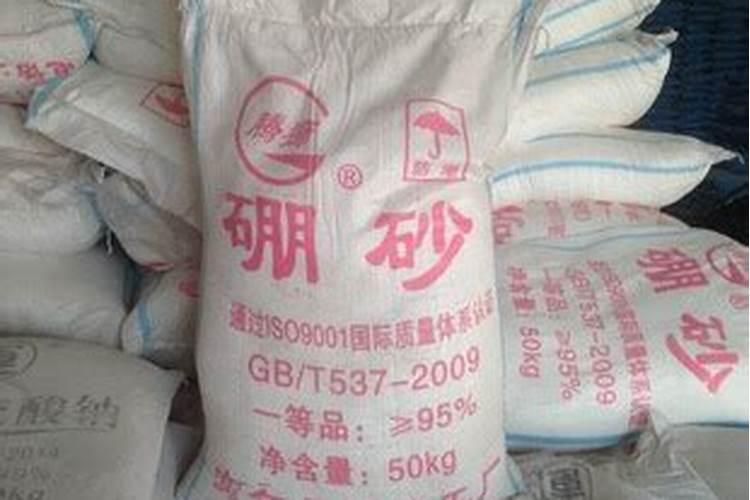 硼肥的最佳使用时期
