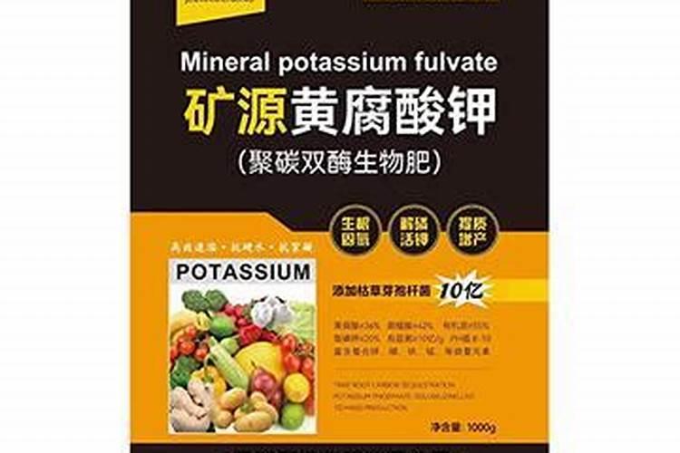 柑橘水溶肥的使用方法？柑橘用什么肥料长得快