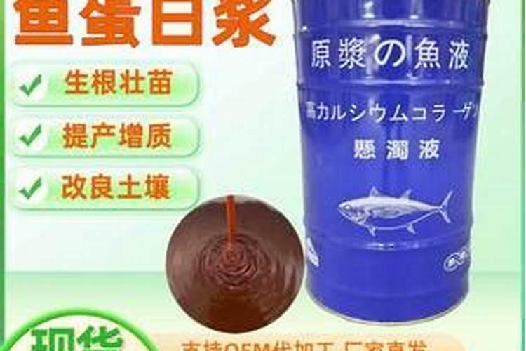 劲驼哪款肥料最好用