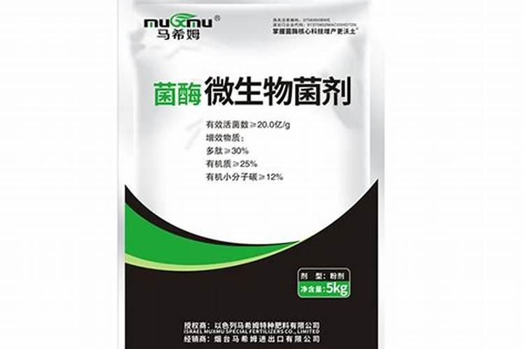 氮肥利用了氮气的什么性质,氮肥是什么肥