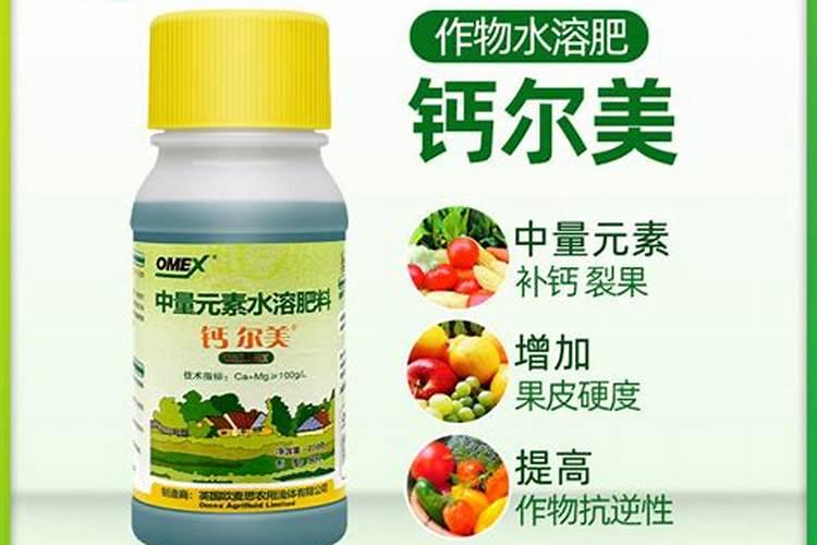 花生追施叶面肥好吗？叶面肥怎么用效果好？叶面肥多少钱一袋？