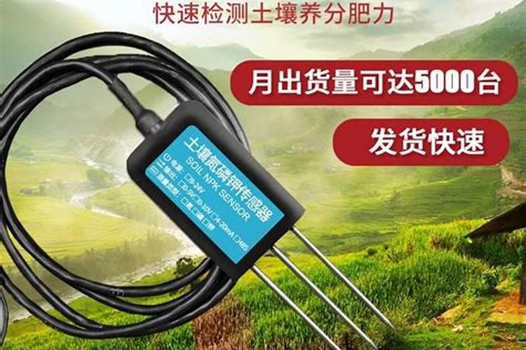 山东益大清源检测技术有限公司怎么样？