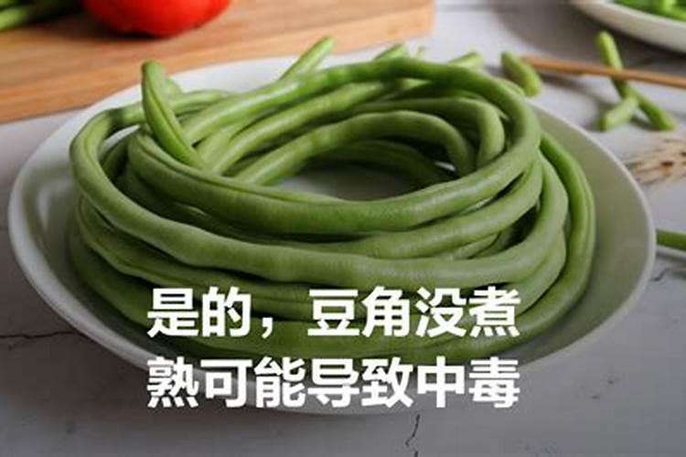 豇豆卷叶能打叶面宝吗？