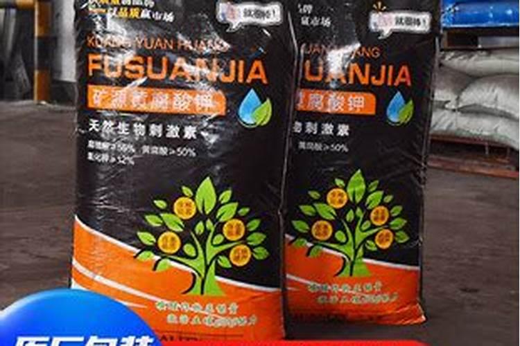 黄腐酸钾的使用方法