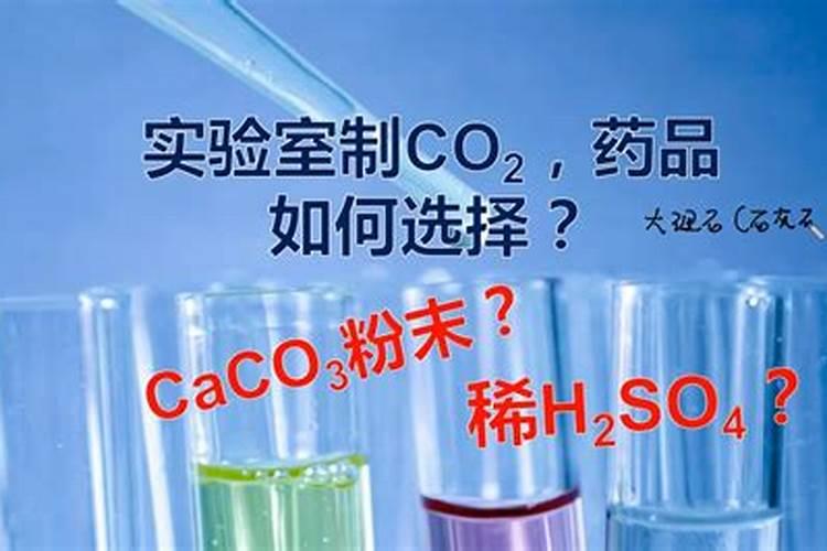 碳氨的味道用什么去除