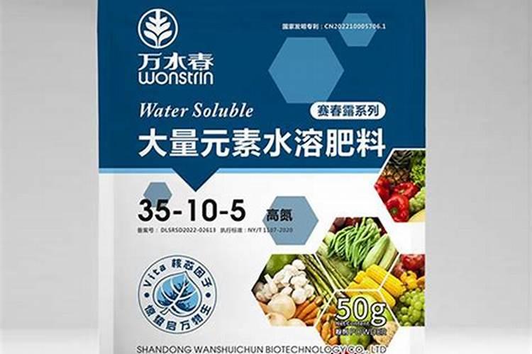 苗期可以放中微量元素肥吗