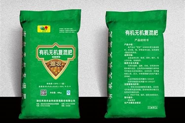 氮磷钾中微量元素是一种肥料吗