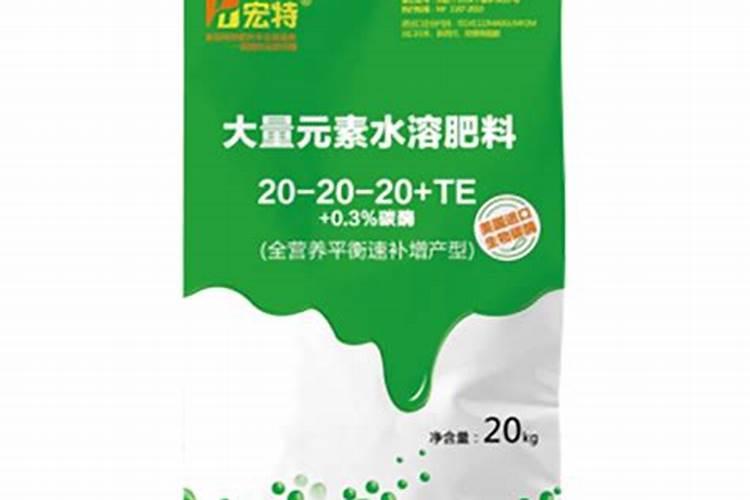 ...怎样让果实快速膨大？施肥时期上什么肥好？荔枝膨大增产肥料“金泰靓...