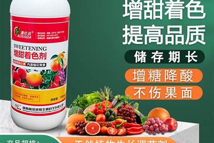 茶树杀螨用什么农药效果好