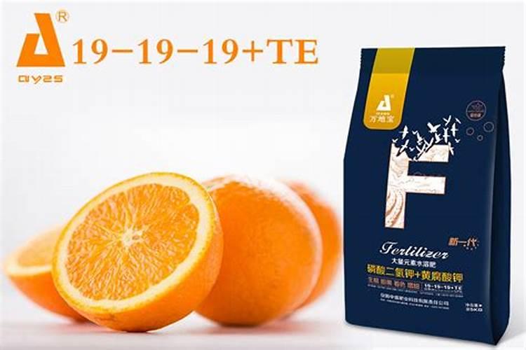 柑橘树施什么复合肥好呢？一年要施多少次？(大树)