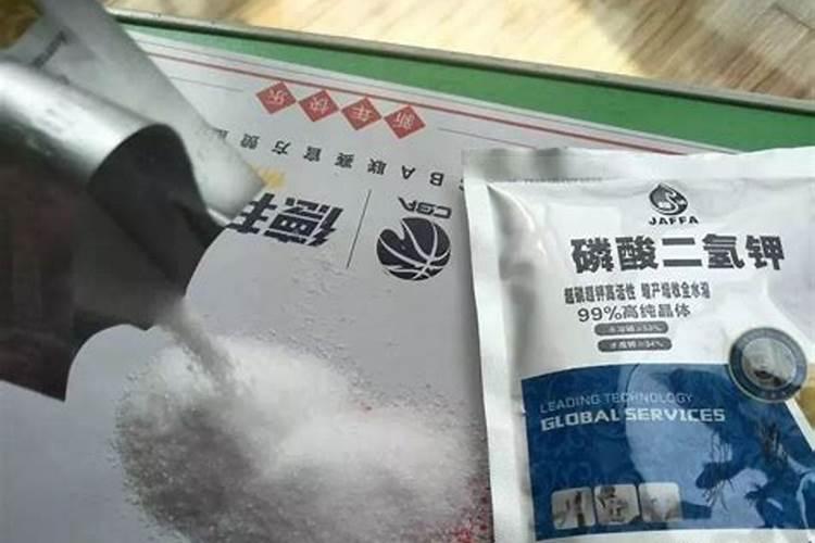 钾钙硼肥有哪些