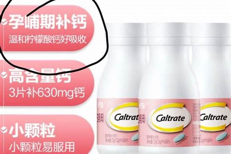 过磷酸钙肥料的作用与功效