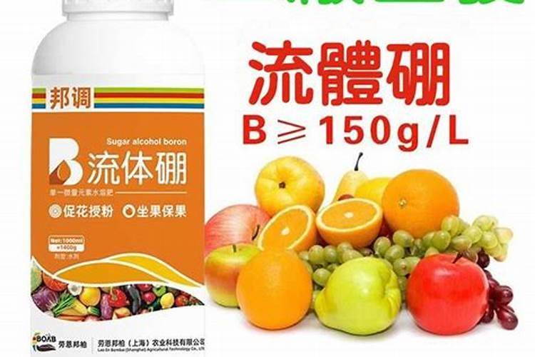 硼肥硼肥使用存在的误区