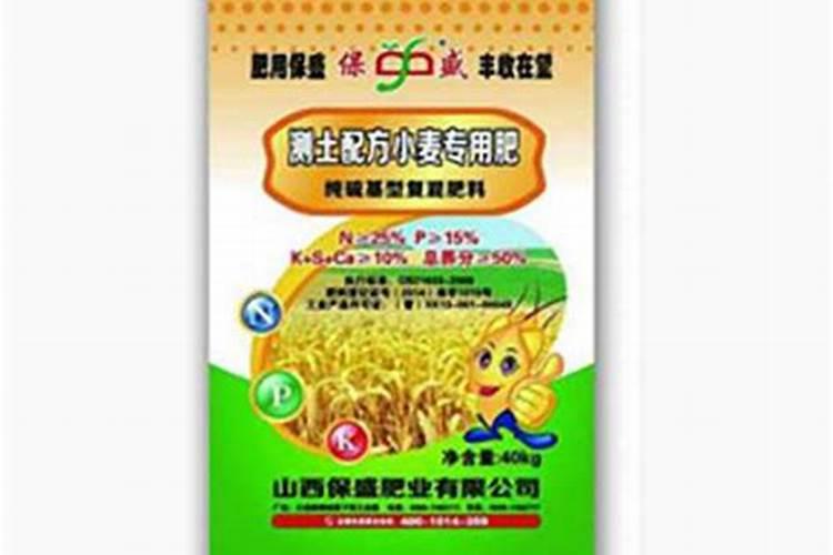 小麦底肥用二铵多少合适 二铵用4050斤