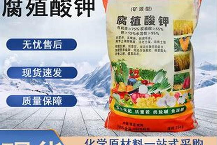 烟台泓源生物肥料有限公司企业简介