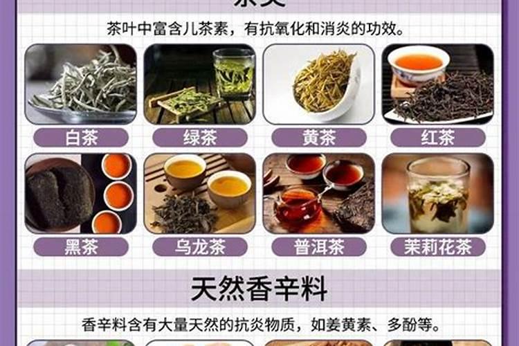 植物细菌杀菌剂有哪些 植物细菌杀菌剂介绍